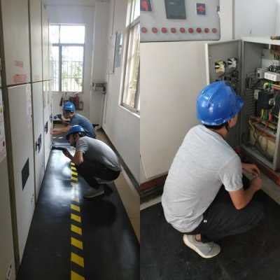 配电室渗水怎么处理(低压配电室维护保养项目)-第3张图片-安保之家 配电室渗水怎么处理(低压配电室维护保养项目)-第3张图片-安保之家