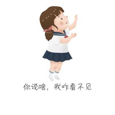 没图片看怎么办(没图片看怎么办)-第2张图片-安保之家 没图片看怎么办(没图片看怎么办)-第2张图片-安保之家