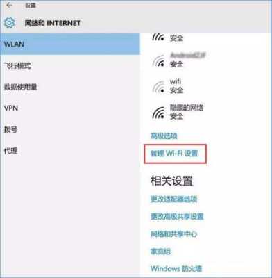 无线接桥怎么才能稳定(无线接桥怎么才能稳定下来)-第3张图片-安保之家 无线接桥怎么才能稳定(无线接桥怎么才能稳定下来)-第3张图片-安保之家
