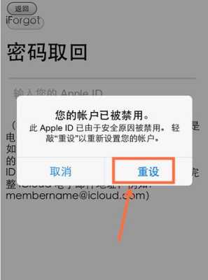 网络摄像头ld失效怎么回事,监控id失败怎么回事儿-第1张图片-安保之家 网络摄像头ld失效怎么回事,监控id失败怎么回事儿-第1张图片-安保之家