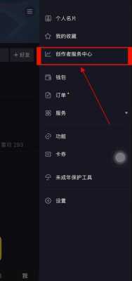 光纤怎么传输监控画面直播(在水里直播怎么做到的)-第3张图片-安保之家 光纤怎么传输监控画面直播(在水里直播怎么做到的)-第3张图片-安保之家