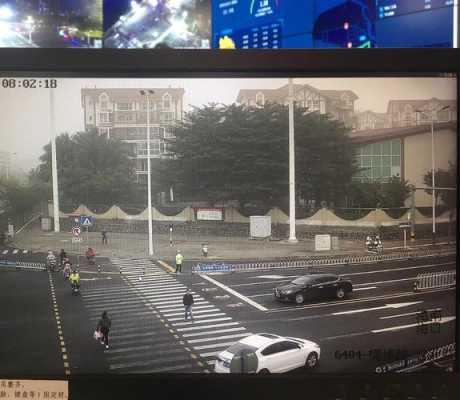 道路监控是怎么回事（道路监控是什么意思）-第3张图片-安保之家