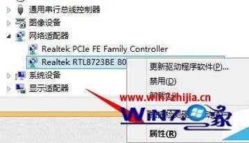 网络硬盘录像黑屏怎么设置(网络硬盘录像黑屏怎么设置的)-第3张图片-安保之家 网络硬盘录像黑屏怎么设置(网络硬盘录像黑屏怎么设置的)-第3张图片-安保之家
