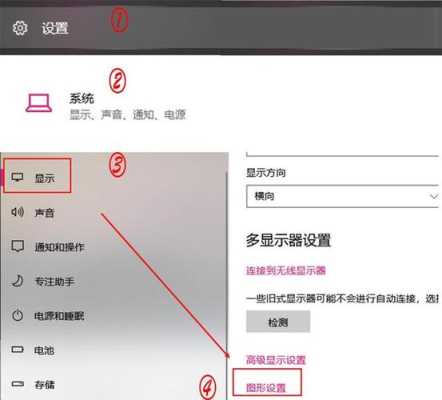 网络硬盘录像黑屏怎么设置(网络硬盘录像黑屏怎么设置的)-第1张图片-安保之家 网络硬盘录像黑屏怎么设置(网络硬盘录像黑屏怎么设置的)-第1张图片-安保之家