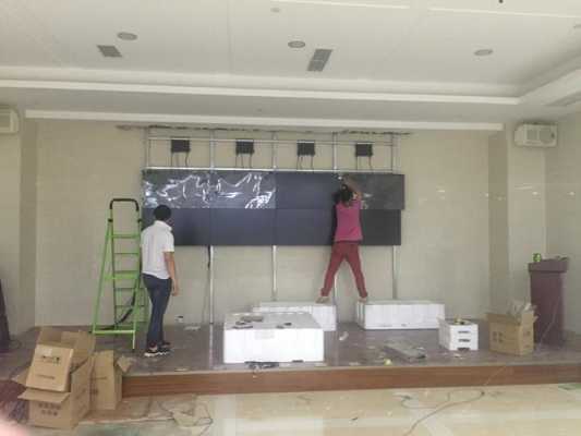 富强板怎么安装到墙上,液晶拼接屏怎么上墙的-第3张图片-安保之家 富强板怎么安装到墙上,液晶拼接屏怎么上墙的-第3张图片-安保之家