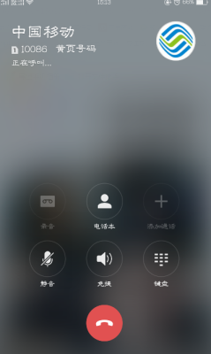 小白摄像头y3尊享版怎样双向通话,双向语音对讲喇叭怎么连接手机-第1张图片-安保之家 小白摄像头y3尊享版怎样双向通话,双向语音对讲喇叭怎么连接手机-第1张图片-安保之家