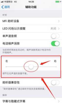 小白摄像头y3尊享版怎样双向通话,双向语音对讲喇叭怎么连接手机-第2张图片-安保之家 小白摄像头y3尊享版怎样双向通话,双向语音对讲喇叭怎么连接手机-第2张图片-安保之家