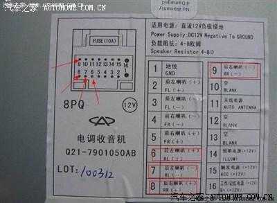 H246电怎么接(h446xdc接线)-第1张图片-安保之家 H246电怎么接(h446xdc接线)-第1张图片-安保之家