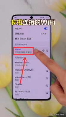 不联网的监控密码怎么改,不联网的监控怎么设置密码-第2张图片-安保之家 不联网的监控密码怎么改,不联网的监控怎么设置密码-第2张图片-安保之家