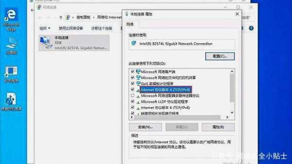 监控IP冲突怎么办(监控ip冲突怎么办解决)-第1张图片-安保之家 监控IP冲突怎么办(监控ip冲突怎么办解决)-第1张图片-安保之家