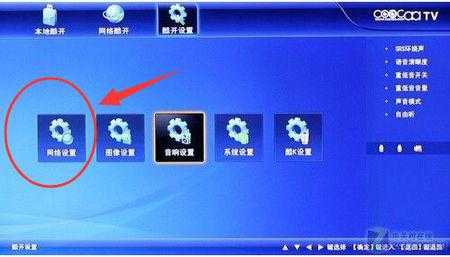 云视通怎么连接无线-第1张图片-安保之家 云视通怎么连接无线-第1张图片-安保之家