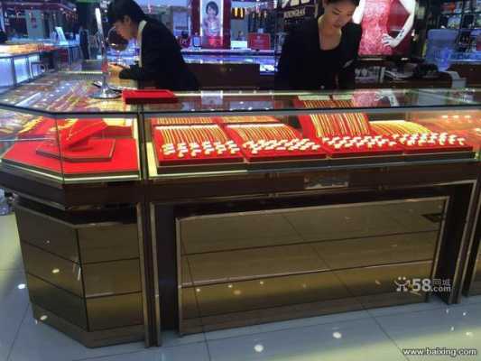 金店报警系统怎么回事(在金店不是故意偷东西对方报警怎么办)-第1张图片-安保之家 金店报警系统怎么回事(在金店不是故意偷东西对方报警怎么办)-第1张图片-安保之家