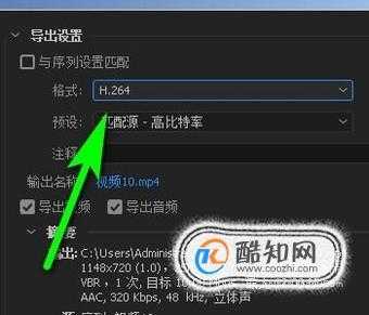 视频切换器怎么连接(怎样在premiere中给视频添加切换效果)-第3张图片-安保之家 视频切换器怎么连接(怎样在premiere中给视频添加切换效果)-第3张图片-安保之家
