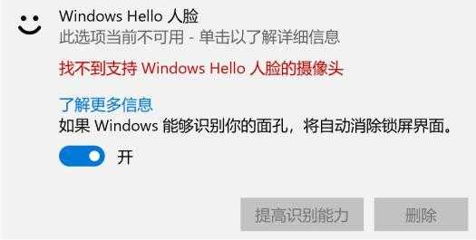 怎么让监控看不到自己,监控怎么设置看不到人脸-第1张图片-安保之家 怎么让监控看不到自己,监控怎么设置看不到人脸-第1张图片-安保之家