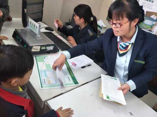邮政快递包裹怎么得取件号,邮政取号机怎么用手机操作-第3张图片-安保之家 邮政快递包裹怎么得取件号,邮政取号机怎么用手机操作-第3张图片-安保之家