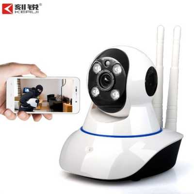 监控器怎么取消报警(摄像头报警器一直响怎么解决)-第3张图片-安保之家 监控器怎么取消报警(摄像头报警器一直响怎么解决)-第3张图片-安保之家