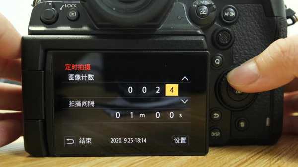 摄像头怎么拍延时,摄像机延时怎么测量测试-第3张图片-安保之家 摄像头怎么拍延时,摄像机延时怎么测量测试-第3张图片-安保之家