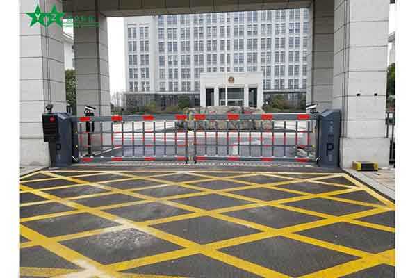 道闸技术怎么样(海河二道闸的缺点)-第2张图片-安保之家 道闸技术怎么样(海河二道闸的缺点)-第2张图片-安保之家