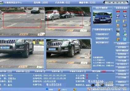 怎么监控汽车四S店(如何监控汽车)-第1张图片-安保之家 怎么监控汽车四S店(如何监控汽车)-第1张图片-安保之家