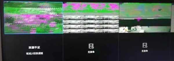 监控画面延迟怎么回事(监控延时20多秒是什么原因)-第1张图片-安保之家 监控画面延迟怎么回事(监控延时20多秒是什么原因)-第1张图片-安保之家