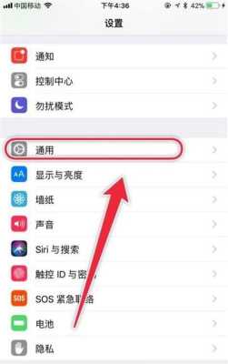 苹果手机怎么信任草莓视频(苹果手机怎么信任草莓视频软件)-第1张图片-安保之家 苹果手机怎么信任草莓视频(苹果手机怎么信任草莓视频软件)-第1张图片-安保之家