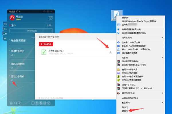 监控显示屏怎么返回(监控显示屏怎么返回桌面)-第1张图片-安保之家 监控显示屏怎么返回(监控显示屏怎么返回桌面)-第1张图片-安保之家