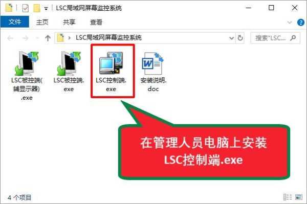 监控无网络怎么修改密码(家里摄像头显示没有联网怎么办)-第3张图片-安保之家 监控无网络怎么修改密码(家里摄像头显示没有联网怎么办)-第3张图片-安保之家