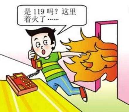 报警错误会怎么办（报警报错了怎么办）-第3张图片-安保之家