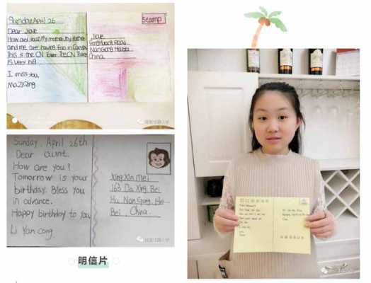 防区用英语怎么说(防护区英语)-第2张图片-安保之家 防区用英语怎么说(防护区英语)-第2张图片-安保之家