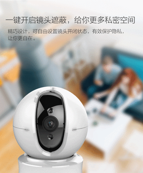海康监控主机如何设置动态录像,海康主机录像状态怎么打开摄像头-第3张图片-安保之家 海康监控主机如何设置动态录像,海康主机录像状态怎么打开摄像头-第3张图片-安保之家