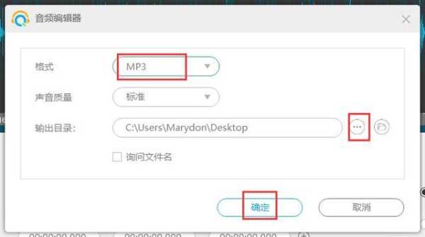 手机的歌怎么导入pr(手机的歌怎么导入mp3)-第3张图片-安保之家 手机的歌怎么导入pr(手机的歌怎么导入mp3)-第3张图片-安保之家