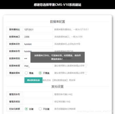 CMS怎么没有录像文件呢(cms怎么没有录像文件呢)-第3张图片-安保之家 CMS怎么没有录像文件呢(cms怎么没有录像文件呢)-第3张图片-安保之家