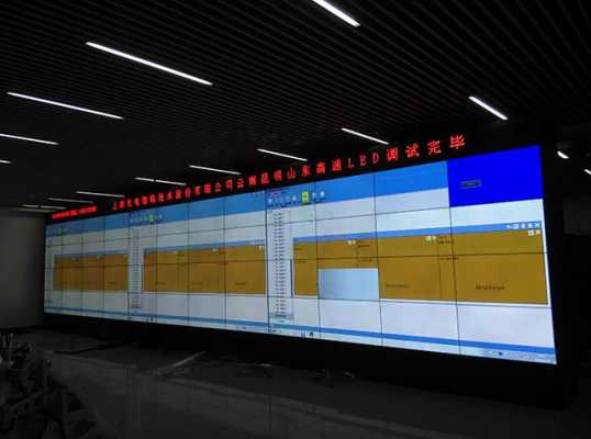 云南监控市场怎么样(云南高速公路摄像头可以实时观看吗)-第2张图片-安保之家 云南监控市场怎么样(云南高速公路摄像头可以实时观看吗)-第2张图片-安保之家