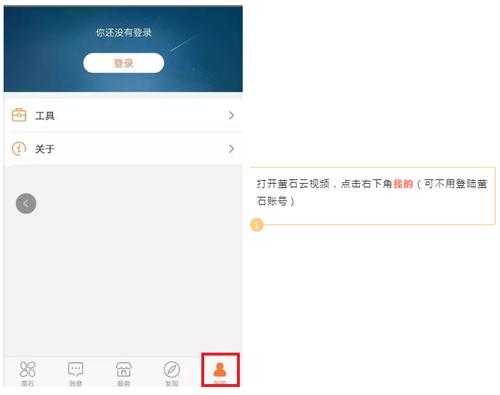 监控没有网络怎么弄(监控联网登不上怎么办)-第2张图片-安保之家 监控没有网络怎么弄(监控联网登不上怎么办)-第2张图片-安保之家