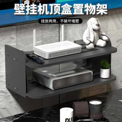 实体墙怎么固定监控(实体墙怎么固定监控摄像头)-第3张图片-安保之家 实体墙怎么固定监控(实体墙怎么固定监控摄像头)-第3张图片-安保之家