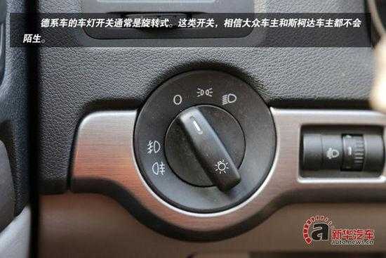 摄像头如何调节画面大小,微型射像头怎么控制灯光-第2张图片-安保之家 摄像头如何调节画面大小,微型射像头怎么控制灯光-第2张图片-安保之家