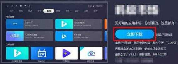 usb怎么投屏到老电视(电视如何切换u盘)-第3张图片-安保之家 usb怎么投屏到老电视(电视如何切换u盘)-第3张图片-安保之家
