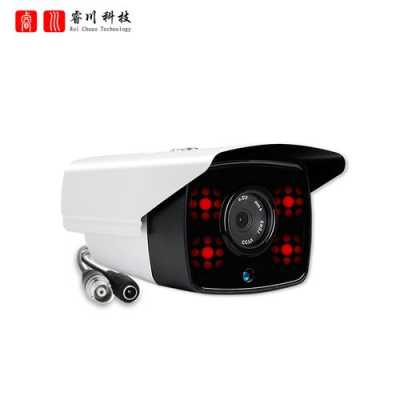 人怎样躲避红外摄像头,怎么避开红外摄像头监控-第2张图片-安保之家 人怎样躲避红外摄像头,怎么避开红外摄像头监控-第2张图片-安保之家