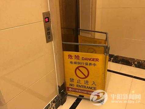 电梯不上不下怎么解决,给我讲一下电梯是怎么写-第3张图片-安保之家 电梯不上不下怎么解决,给我讲一下电梯是怎么写-第3张图片-安保之家