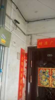 家中门口装四个监控大概多少钱,门口装监控怎么收费吗安全吗-第2张图片-安保之家 家中门口装四个监控大概多少钱,门口装监控怎么收费吗安全吗-第2张图片-安保之家