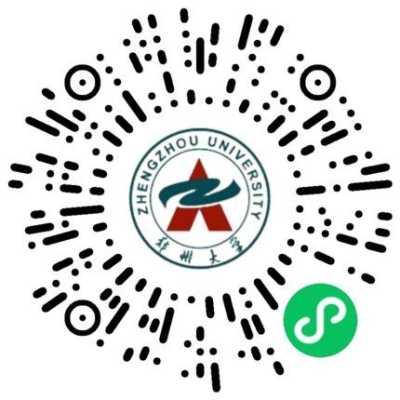 郑州大学怎么预约洗澡(郑州大学洗澡预约系统在哪)-第1张图片-安保之家 郑州大学怎么预约洗澡(郑州大学洗澡预约系统在哪)-第1张图片-安保之家