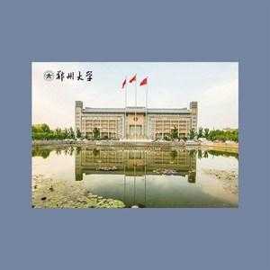 郑州大学怎么预约洗澡(郑州大学洗澡预约系统在哪)-第3张图片-安保之家 郑州大学怎么预约洗澡(郑州大学洗澡预约系统在哪)-第3张图片-安保之家