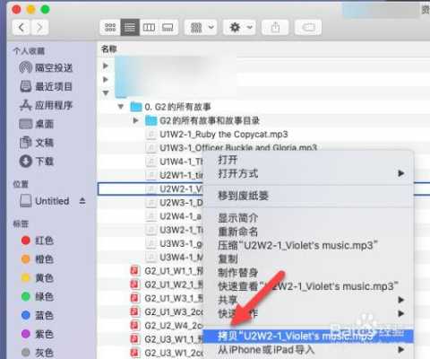 摄像头回放怎么拷贝(摄像头回放怎么拷贝到u盘)-第2张图片-安保之家 摄像头回放怎么拷贝(摄像头回放怎么拷贝到u盘)-第2张图片-安保之家