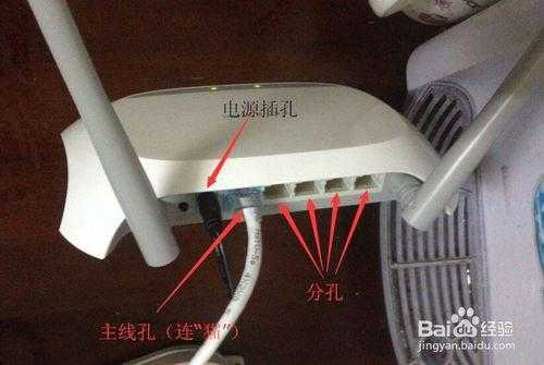 网络延伸器线怎么插(网络延伸器线怎么插的)-第2张图片-安保之家 网络延伸器线怎么插(网络延伸器线怎么插的)-第2张图片-安保之家