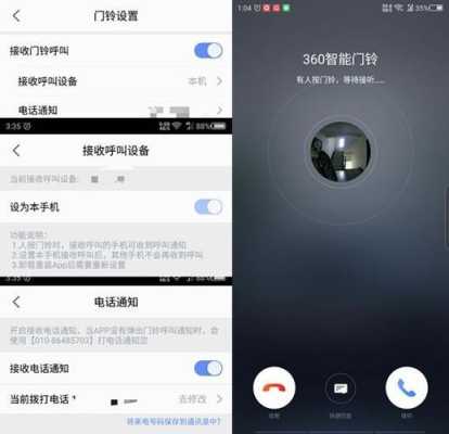 黑夜怎么使用手机录像(黑夜怎么使用手机录像)-第1张图片-安保之家 黑夜怎么使用手机录像(黑夜怎么使用手机录像)-第1张图片-安保之家