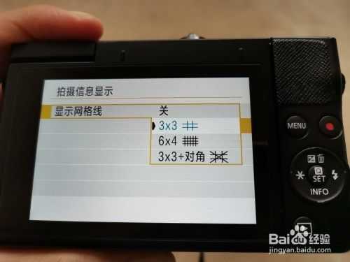 镜头清晰度怎么测试(怎么调摄像头清晰度)-第3张图片-安保之家 镜头清晰度怎么测试(怎么调摄像头清晰度)-第3张图片-安保之家
