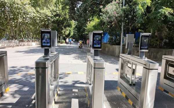 学校门禁系统出去没刷回来的时候会进不去吗,学校门禁怎么回去报警-第2张图片-安保之家 学校门禁系统出去没刷回来的时候会进不去吗,学校门禁怎么回去报警-第2张图片-安保之家