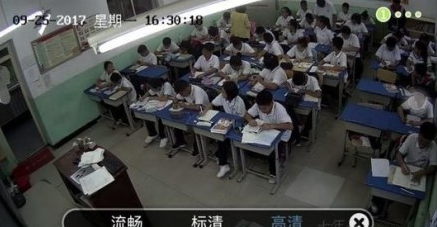 请问你知道怎么通过学校教室的监控吗?要用哪个软件,学校教室监控怎么看回放视频-第3张图片-安保之家 请问你知道怎么通过学校教室的监控吗?要用哪个软件,学校教室监控怎么看回放视频-第3张图片-安保之家