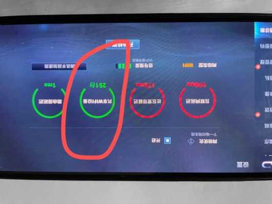 怎么知道监控有没联网(如何知道房间被人装了网络监控)-第1张图片-安保之家 怎么知道监控有没联网(如何知道房间被人装了网络监控)-第1张图片-安保之家