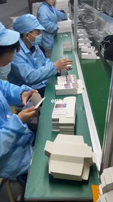 电子厂刷卡怎么刷卡(电子厂刷卡怎么刷卡的)-第1张图片-安保之家 电子厂刷卡怎么刷卡(电子厂刷卡怎么刷卡的)-第1张图片-安保之家